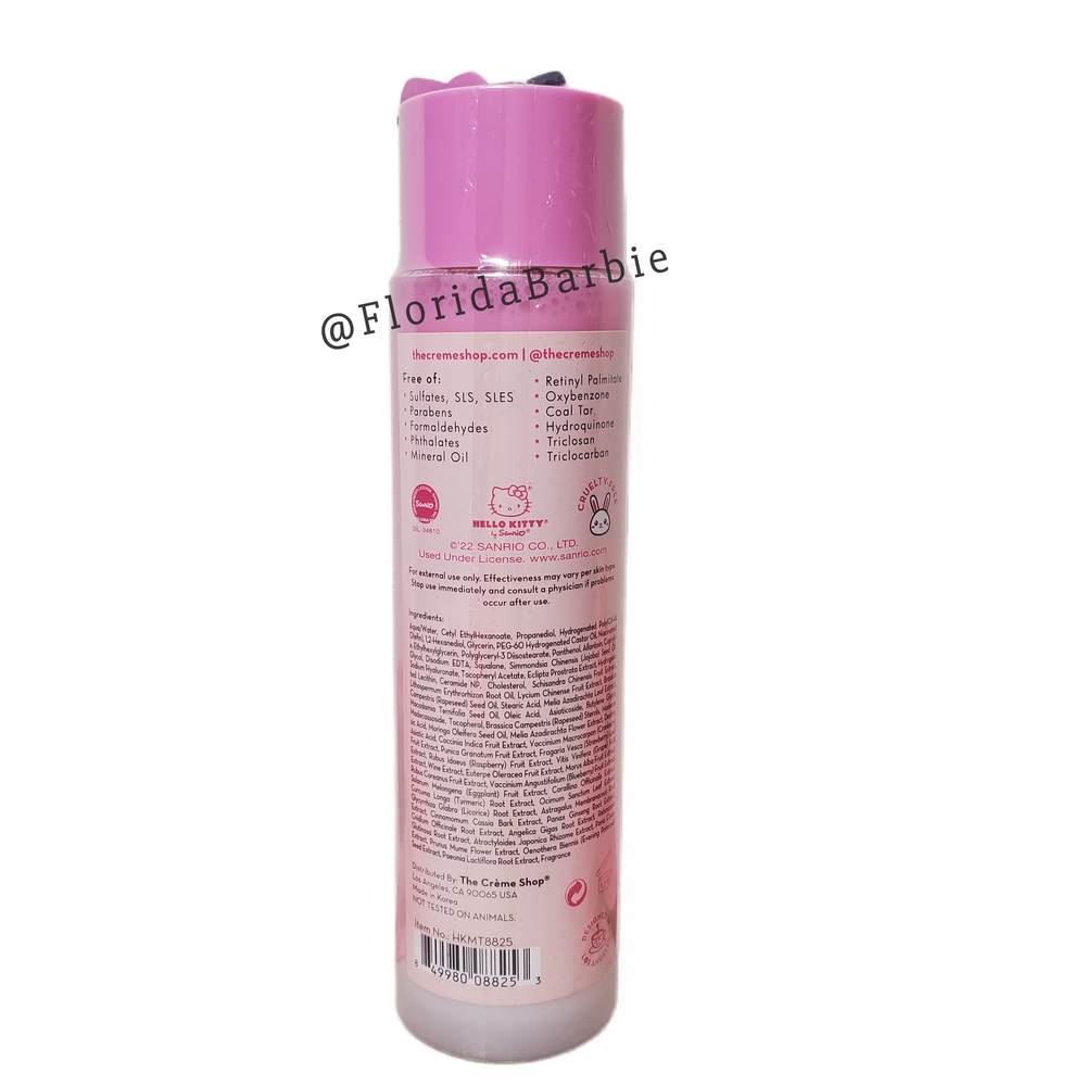 The Crème Shop x Hello Kitty Limited Edition 4pc BUNDLE Clean Beauty Skincare - Picture 10 of 15